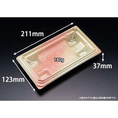 リスパック どんぶり容器 バイオデリカ 枠重 3-1B K-しきおり桃 RHBN254 1袋(50個)（直送品）