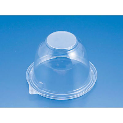 リスパック 透明カップ バイオカップ ベルル1号B PBPM607 1ケース(1000個(50個×20)（直送品）