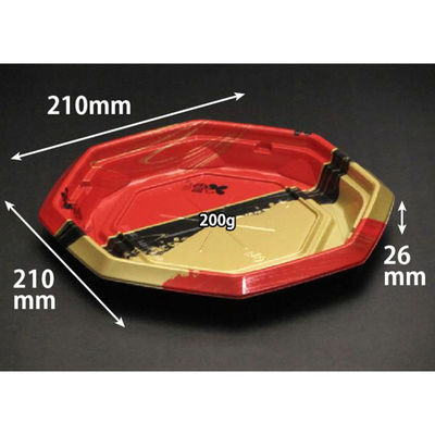 リスパック どんぶり容器 バイオ のぞみ 八角210B K-あじわい赤J10 RHHQ907 1ケース(400個(50個×8)（直送品）
