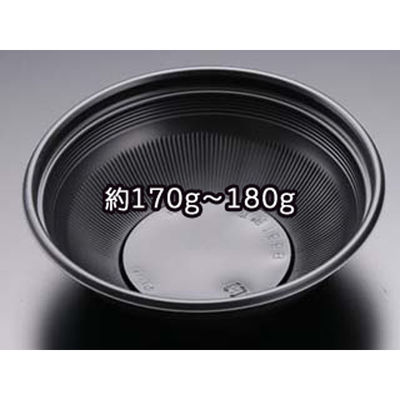 リスパック どんぶり容器 バイオデリカ 真椀155B 黒 RHHH162 1ケース(600個(50個×12)（直送品）