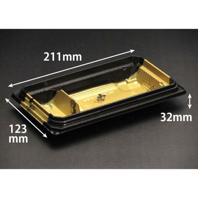 リスパック どんぶり容器 バイオデリカ 枠重 3-2B K-かづき金J10 RHBN282 1ケース(900個(50個×18)（直送品）