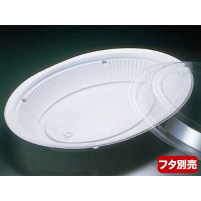 リスパック 弁当容器 バイオデリカ HM 272B 白 RHIF756 1袋(50個)（直送品）