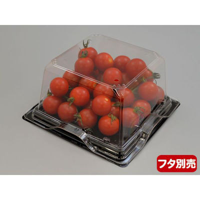 リスパック フルーツ容器 バイオカップ キューブ 15-75B ゲイト 穴4H PABK616 1袋(50個)（直送品）