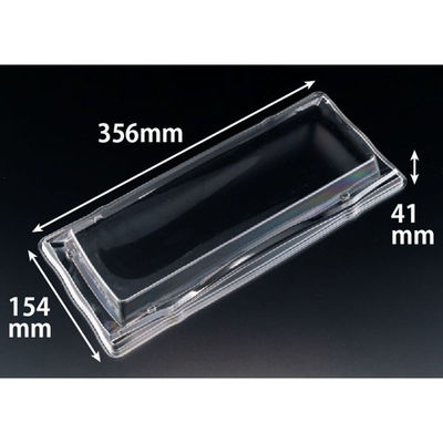 リスパック 旬盛 2-8 OC RSAJ445 1ケース(200個(25個×8)（直送品）