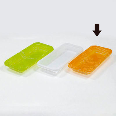 北原産業 サンドイッチ容器 KSW-72マガジンオレンジ BB-4003 1ケース(2000個(50個×40)（直送品）