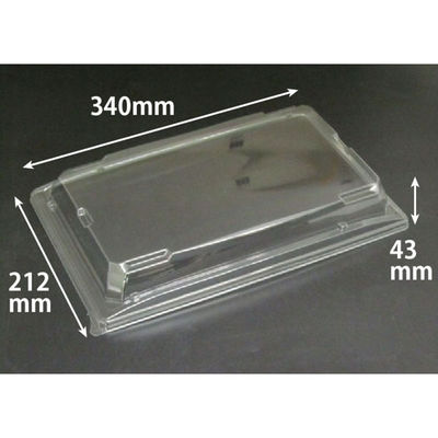 リスパック バイオPET 魅せ盛桶 24-OC RRB3562 1袋(10個)（直送品）