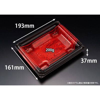 リスパック どんぶり容器 バイオデリカ 枠重 4-1B K-格式赤 RHBN407 1ケース(800個(50個×16)（直送品）