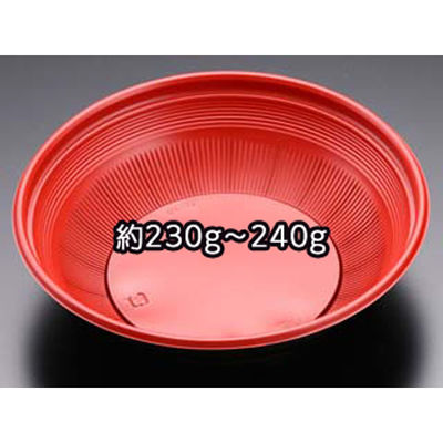 リスパック どんぶり容器 バイオデリカ 真椀190B RBS RHHH261 1ケース(600個(50個×12)（直送品）