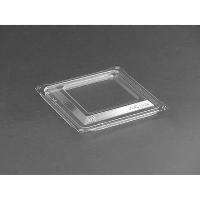 リスパック バイオカップ プリズム 13-OC PABK749 1袋(50個)（直送品）