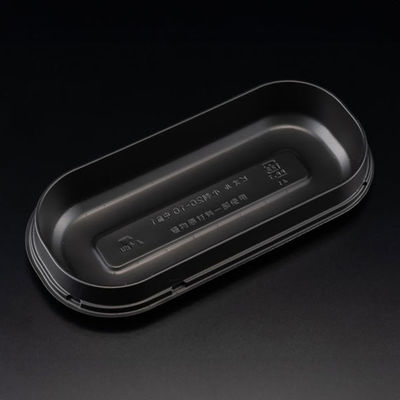 リスパック 弁当容器 バイオビオル小判20-10中皿1黒 RHBA151 1ケース(600個(50個×12)（直送品）