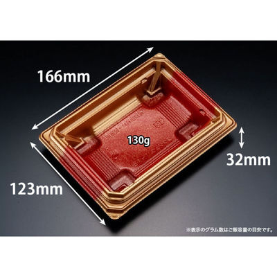 リスパック どんぶり容器 バイオデリカ 枠重 1-1B K-いちとせ朱 RHBN056 1袋(50個)（直送品）