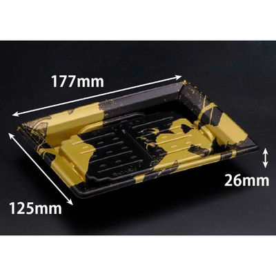 リスパック 寿司容器 バイオPS ふれあい 18-13B いとど金 FABP220 1袋(50個)（直送品）
