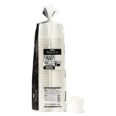 サンナップ 紙コップ ホワイトカップ 2オンス 60ml 100p C60100A 1セット(1袋×30)（直送品）