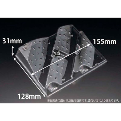 リスパック バイオPET 美枠 20-17 中皿 FAPV941 1袋(50個)（直送品）