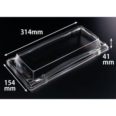 リスパック 旬盛 2-7 OC RSAJ415 1袋(25個)（直送品）