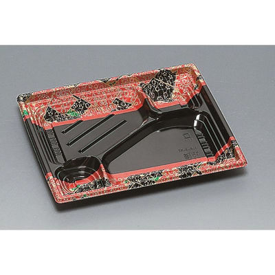 福助工業 弁当容器 巧膳23-20-2H 大和 00746912 1ケース(600個(50個×12)（直送品）