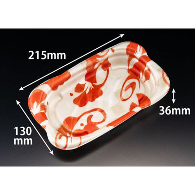 リスパック 軽食容器 ホット なごやか 22-13B 彩色赤 RLFN842 1ケース(300個(50個×6)（直送品）