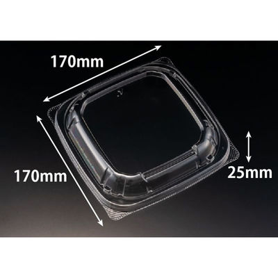 リスパック バイオ のぞみ 角170 OC外 RHHQ533 1袋(50個)（直送品）