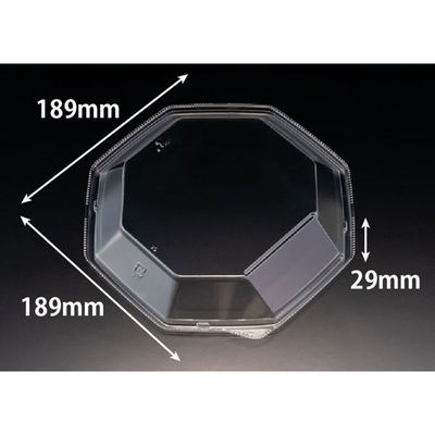 リスパック バイオ のぞみ 八角210 OC RHHQ957 1ケース(400個(50個×8)（直送品）
