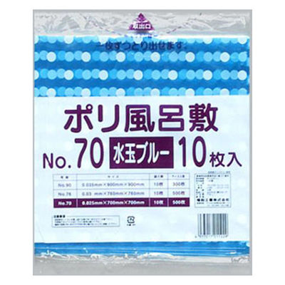 福助工業 ポリ風呂敷 No.70 水玉ブルー 00357481 1ケース(500個(10個×50)（直送品）