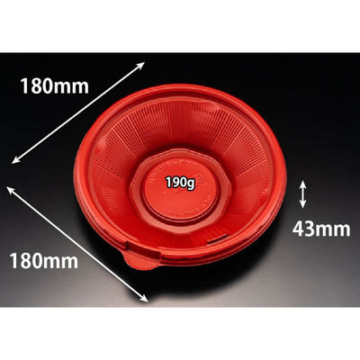 リスパック どんぶり容器 バイオ のぞみ 丸180-43B RBS RHHQ143 1袋(50個)（直送品）