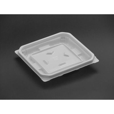 リスパック 惣菜容器 バイオカップ モレン 200B 白 PBQA304 1袋(50個)（直送品）