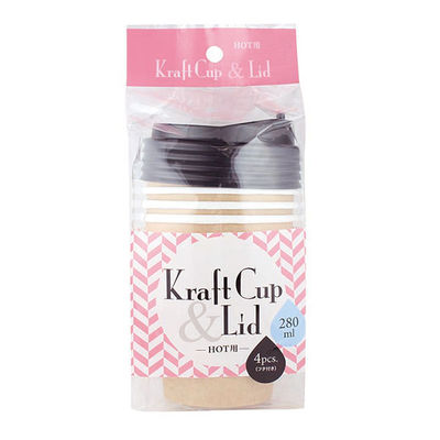 アートナップ 紙コップ クラフトカップ280ml 4個入フタ付 KR-414 1ケース(120個(5個×24)（直送品）