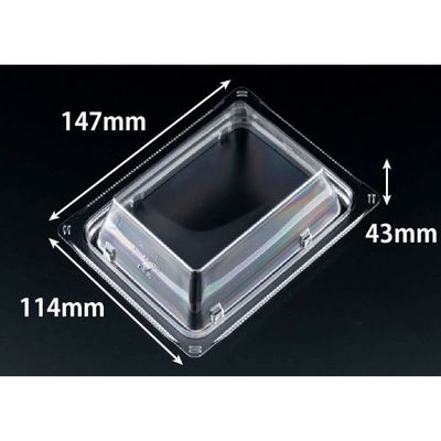 リスパック 楽ヶ峰 15-12 OC FLHK050 1袋(50個)（直送品）