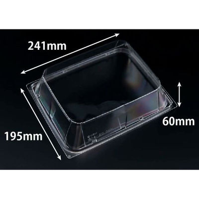 リスパック バイオデリカ 優枠 揚 24-20 OCH FBPF410 1ケース(400個(50個×8)（直送品）