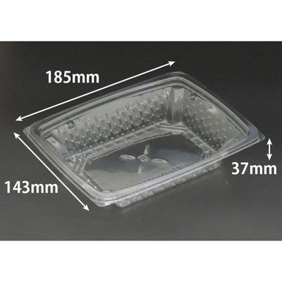 リスパック 惣菜容器 バイオカップ ツブNK38BA浅 PBPR342 1袋(50個)（直送品）