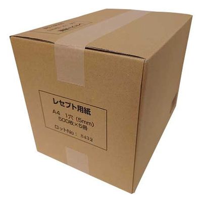 国永紙業 レセプト用紙 1穴5mm A4 2500枚 1箱（直送品）
