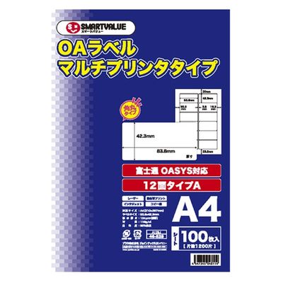 ジョインテックス スマートバリュー OAマルチラベルA 12面100枚×5冊 A128J-5 1箱（直送品）