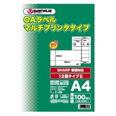 ジョインテックス スマートバリュー OAマルチラベルE 12面100枚×5冊 A130J-5 1箱（直送品）