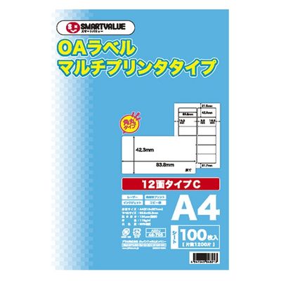 ジョインテックス スマートバリュー OAマルチラベルC 12面100枚×5冊 A237J-5 1箱（直送品）