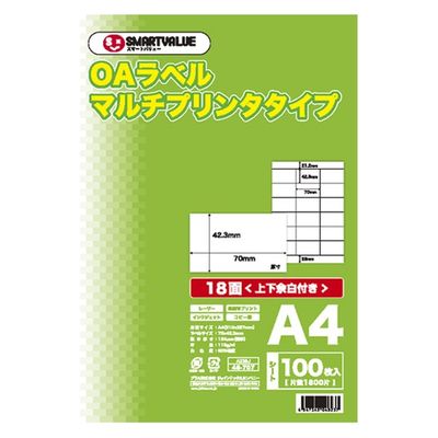 ジョインテックス スマートバリュー OAマルチラベル 18面 100枚×5冊 A239J-5 1箱（直送品）