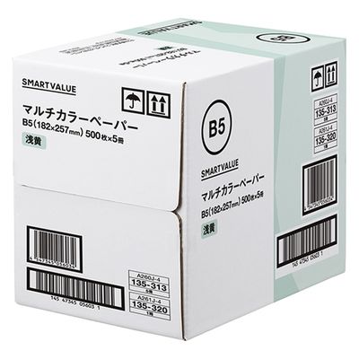 ジョインテックス スマートバリュー カラーペーパーB5 浅黄 2500枚 A261J-4 1箱（直送品）