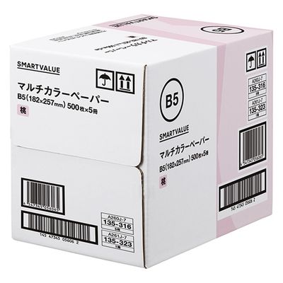 ジョインテックス スマートバリュー カラーペーパーB5 桃 2500枚 A261J-7 1箱（直送品）