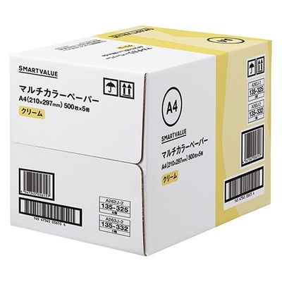ジョインテックス スマートバリュー カラーペーパーA4 クリーム 2500枚 A263J-2 1箱（直送品）