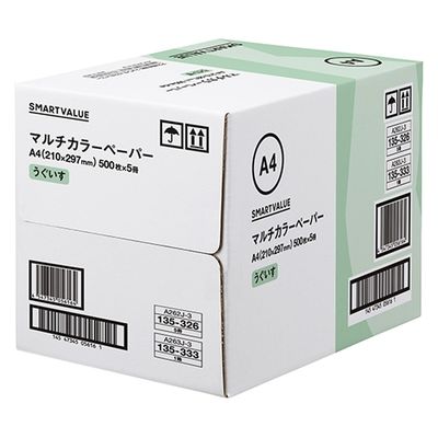 ジョインテックス スマートバリュー カラーペーパーA4 うぐいす 2500枚 A263J-3 1箱（直送品）
