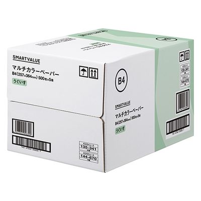 ジョインテックス スマートバリュー カラーペーパーB4 うぐいす 2500枚 A265J-3 1箱（直送品）