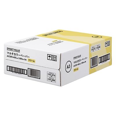 ジョインテックス スマートバリュー カラーペーパーA3 クリーム 1500枚 A267J-2 1箱（直送品）