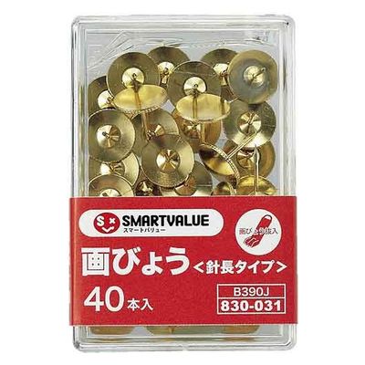 ジョインテックス スマートバリュー 画鋲足長タイプ40本×20箱 B390J-20 1箱（直送品）
