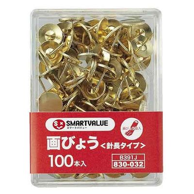 ジョインテックス スマートバリュー 画鋲足長タイプ100本×10箱 B391J-10 1箱（直送品）