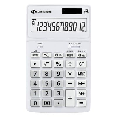 ジョインテックス スマートバリュー 小型電卓 ホワイト5台 K072J-5 1箱（直送品）