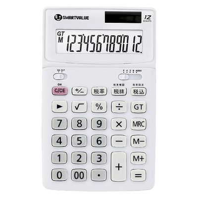 ジョインテックス スマートバリュー 中型電卓 ホワイト5台 K071J-5 1箱（直送品）