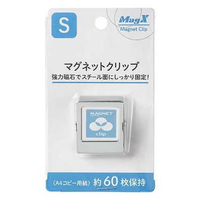 マグエックス マグネットクリップ MPS-S 小 1セット(5個)（直送品）