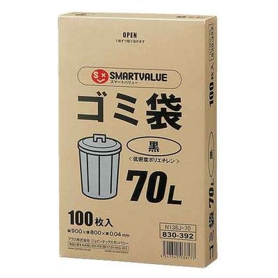 ジョインテックス スマートバリュー ゴミ袋LDD黒70L 100枚×3箱 N138J-70P 1コウリ（直送品）