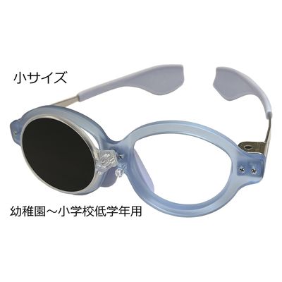 オー・ビー・シー ウインクめがね(小) 25208701 05810097 1個（直送品）