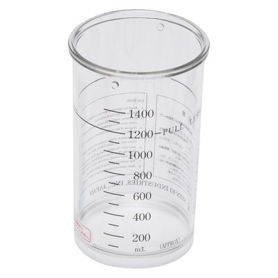 新鋭工業 プラ吸引瓶(Zー818) 01549414 200190095(1400ML) 1個（直送品）