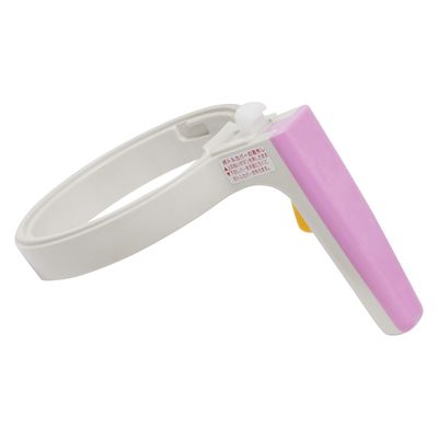 新鋭工業 ボトルホルダー G9627ーWS14 01549412 200190097(ピンク) 1個（直送品）